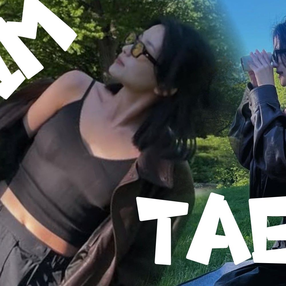 Recent activity shot of Kim Taeri