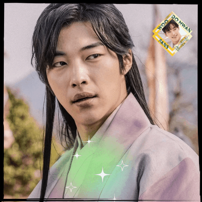 Recent activity shot of Woo Dohwan