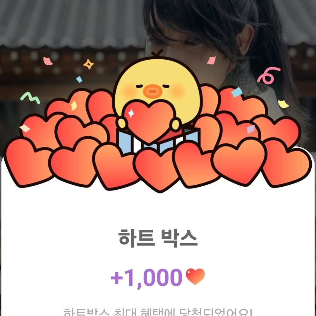 Behind-the-scenes cut of Lee Joongi