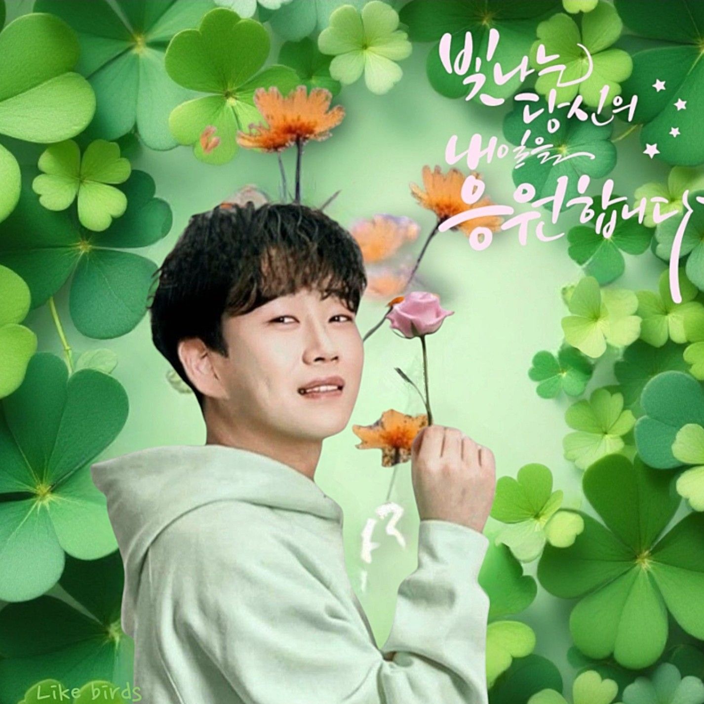 Behind-the-scenes cut of Hwang Youngwoong