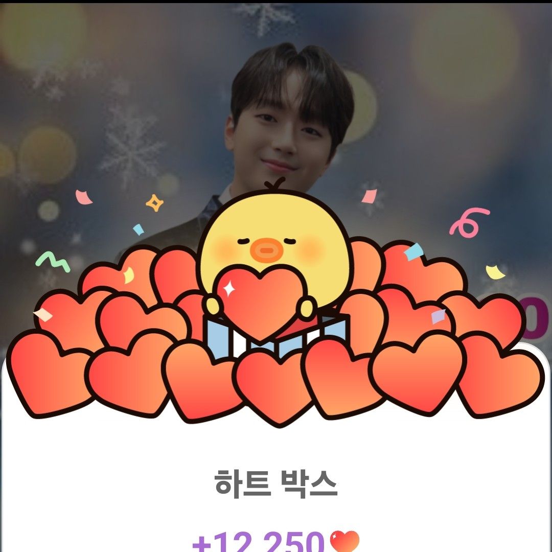 이찬원의 비하인드 컷