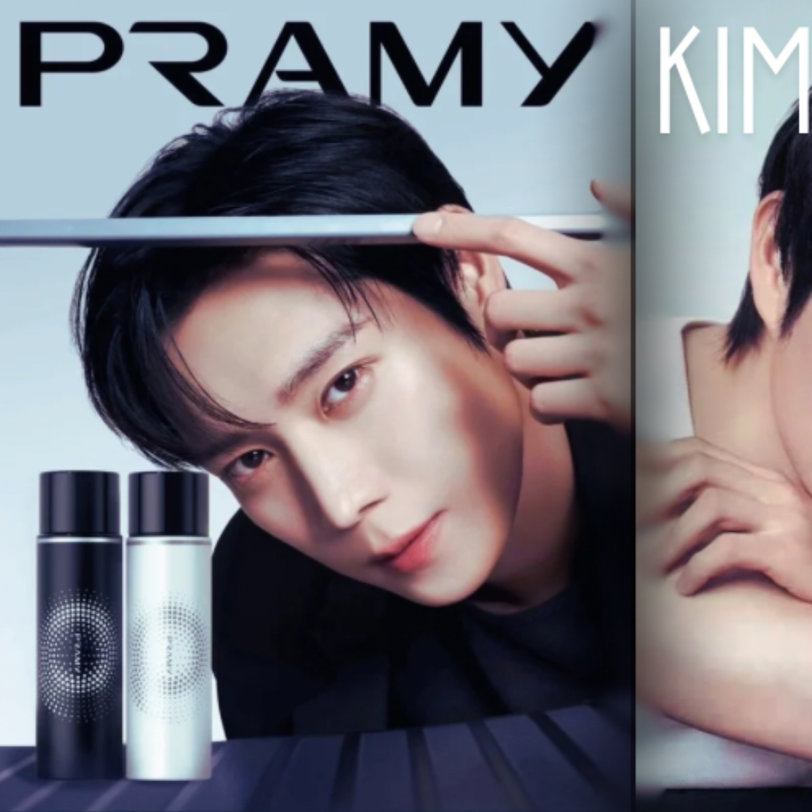 A moment captured by a fan of Kim Youngdae