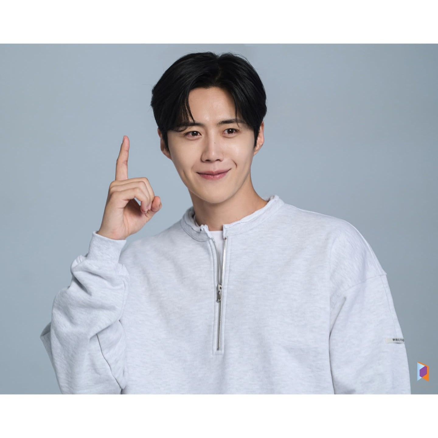 김선호 최근 활동샷