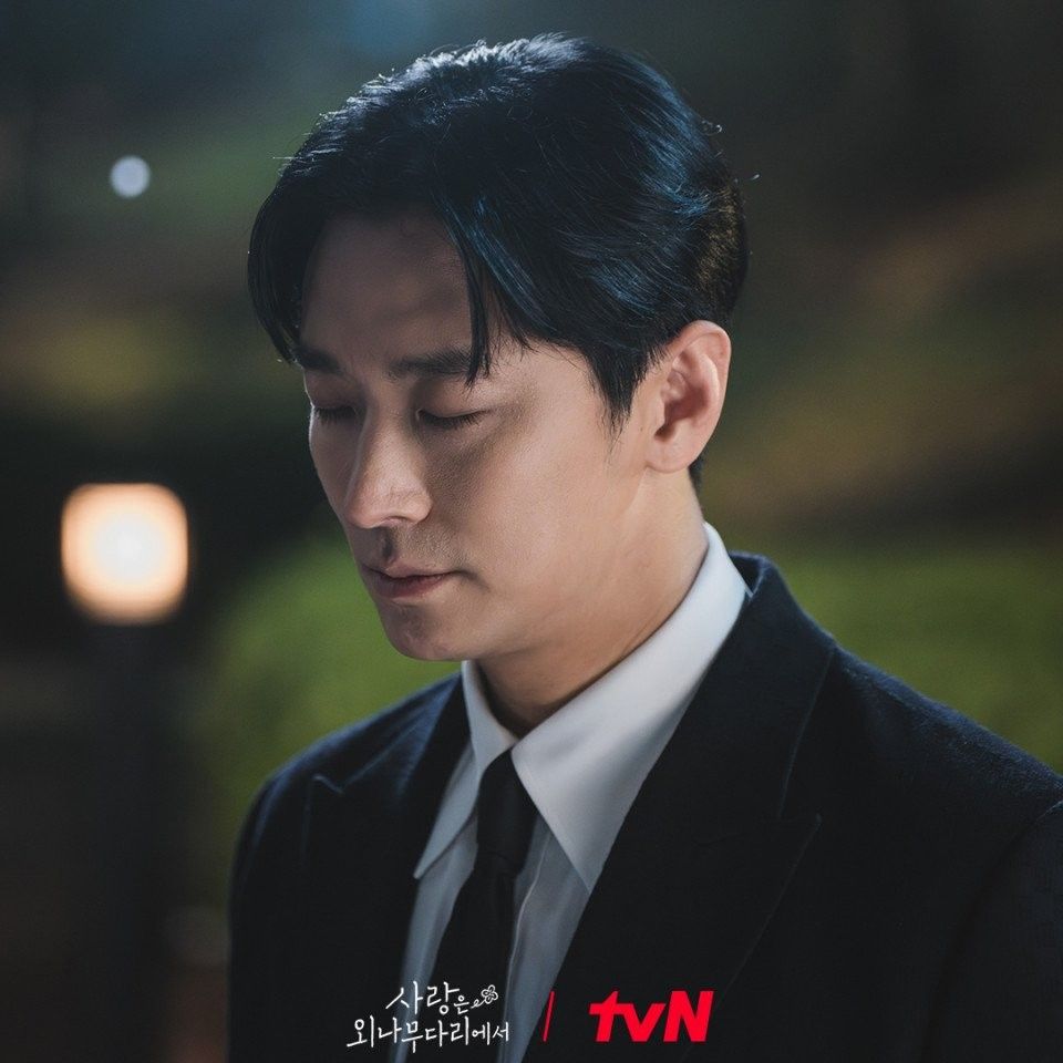 Latest photo of Joo Jihoon