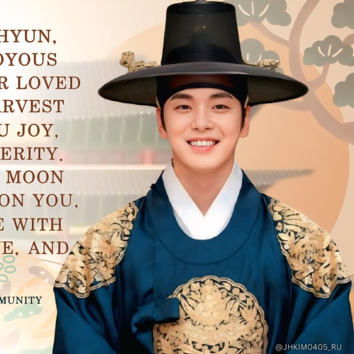 Recent activity shot of Kim Junghyun