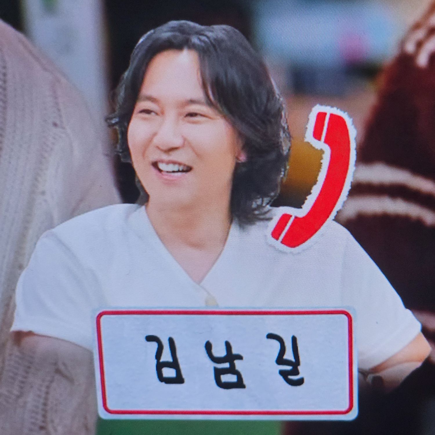 Recent activity shot of Kim Namgil