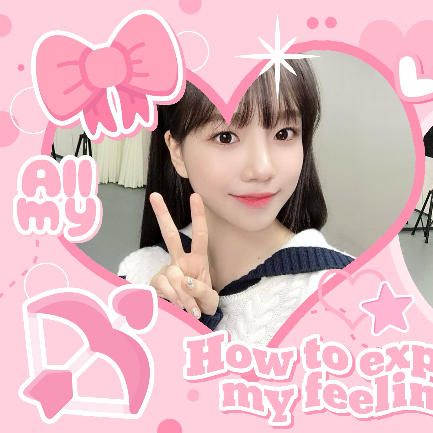 Behind-the-scenes cut of Jo Yuri