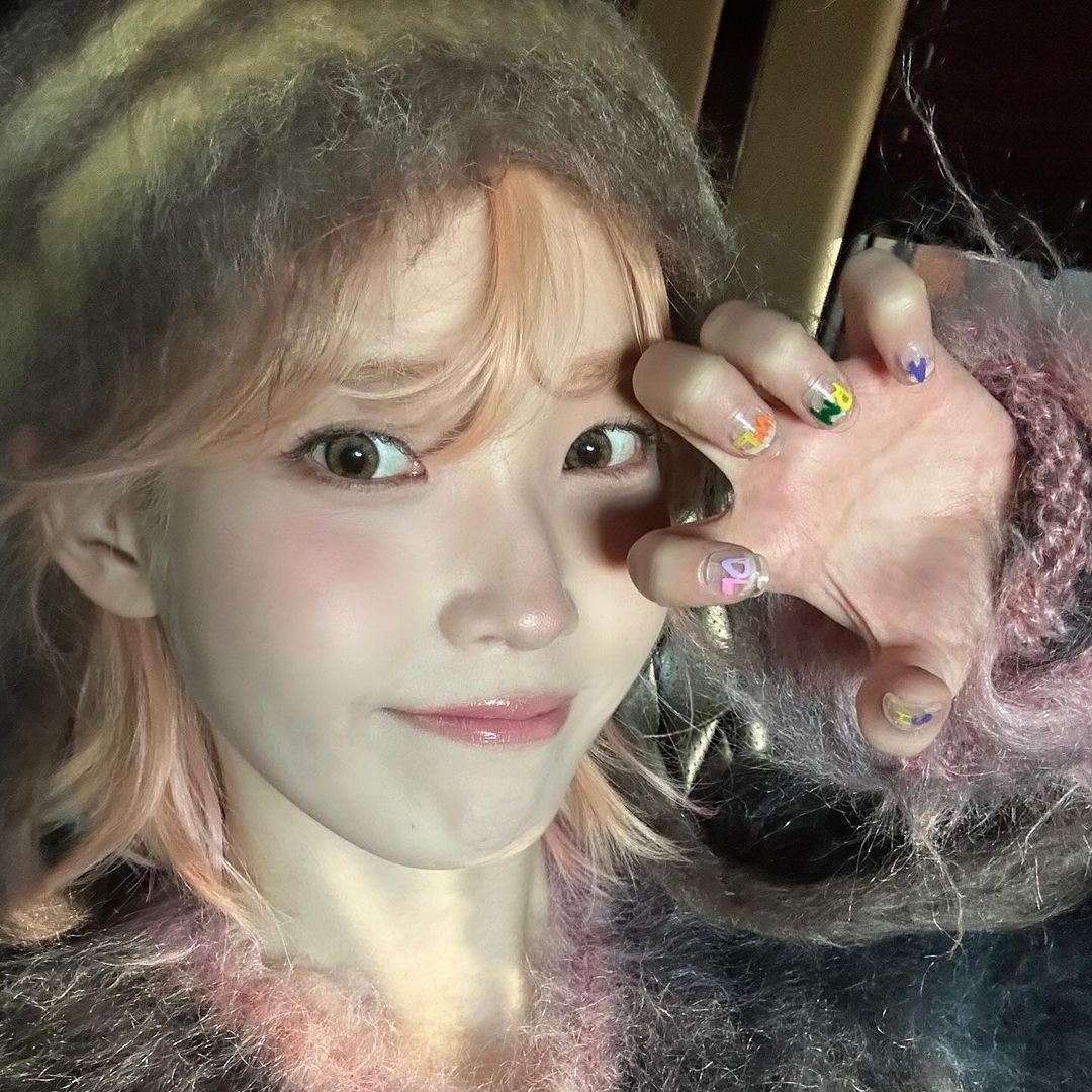 Recent activity shot of IU
