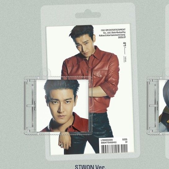 A moment captured by a fan of Choi Siwon