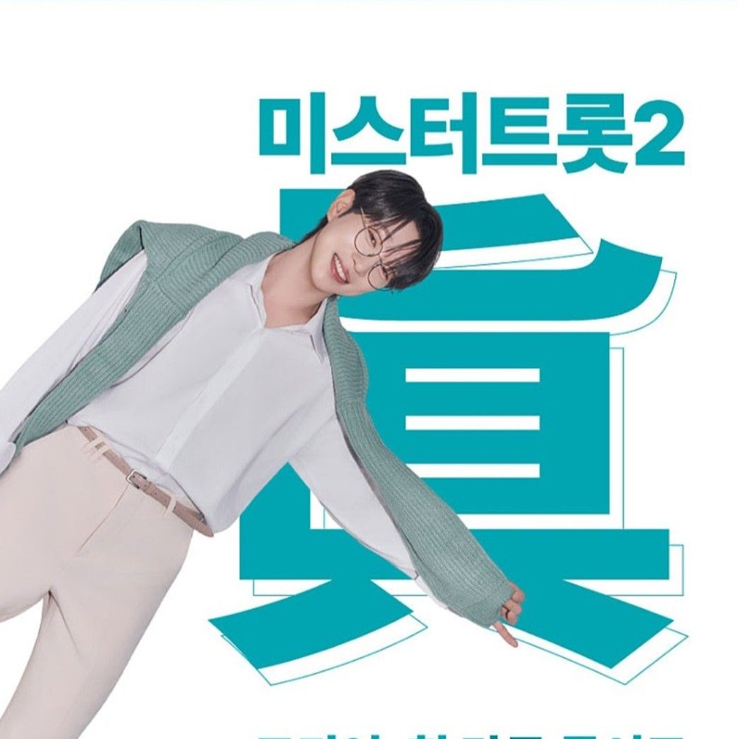 안성훈의 비하인드 컷