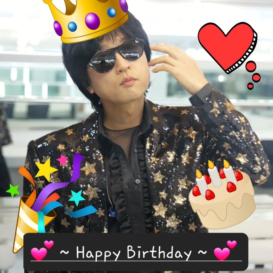 Currently spotlighted celeb post