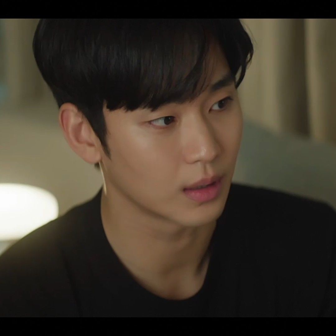 Latest photo of Kim Soohyun