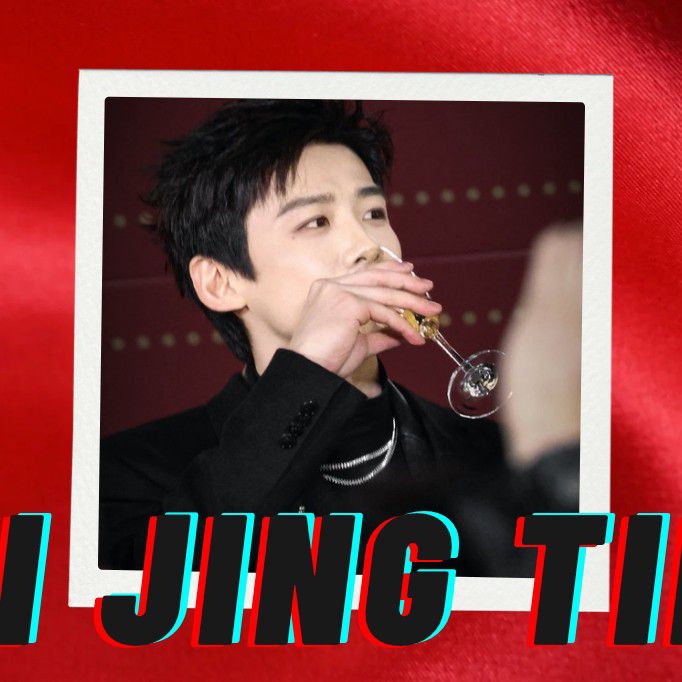 Behind-the-scenes cut of Bai Jingting