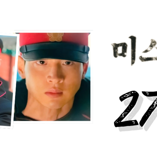 Recent activity shot of Jang Dongyoon