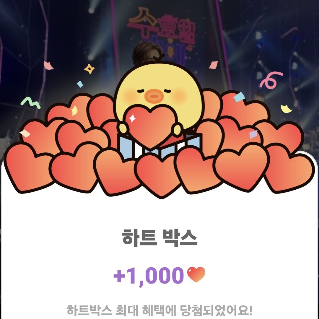 金熙栽的近期活動照