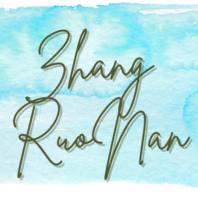 Recent activity shot of Zhang Ruonan