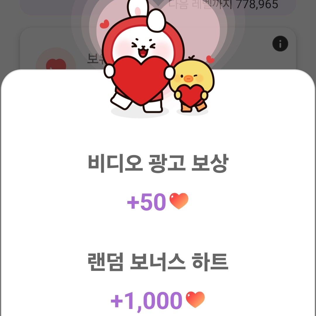 Recent activity shot of Jung Seojoo