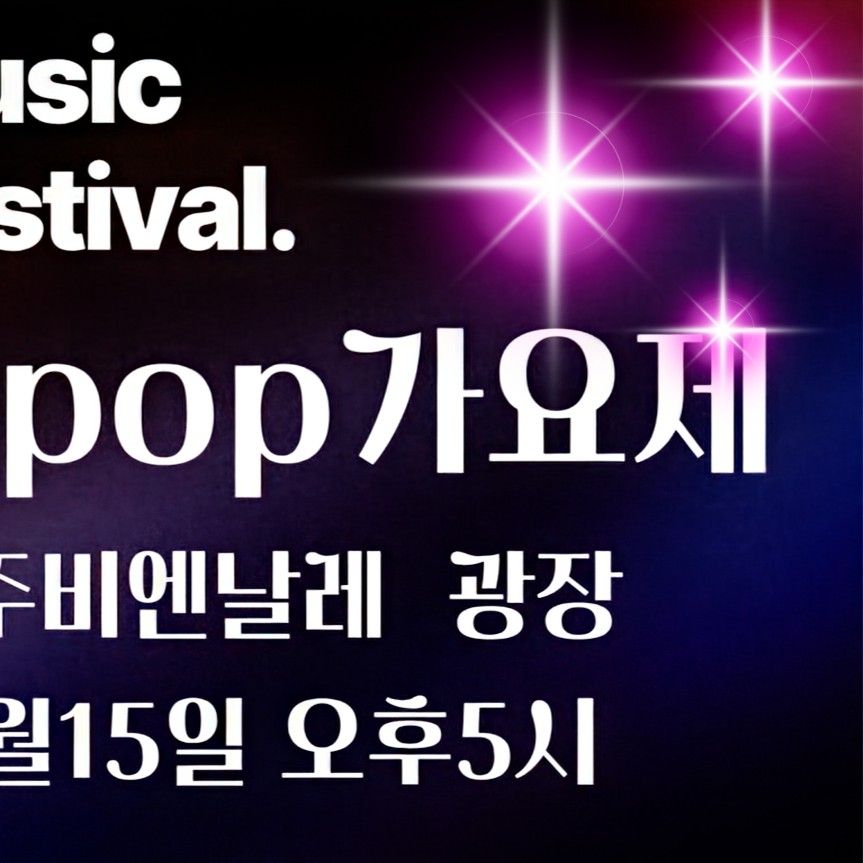 Behind-the-scenes cut of YOYOMI