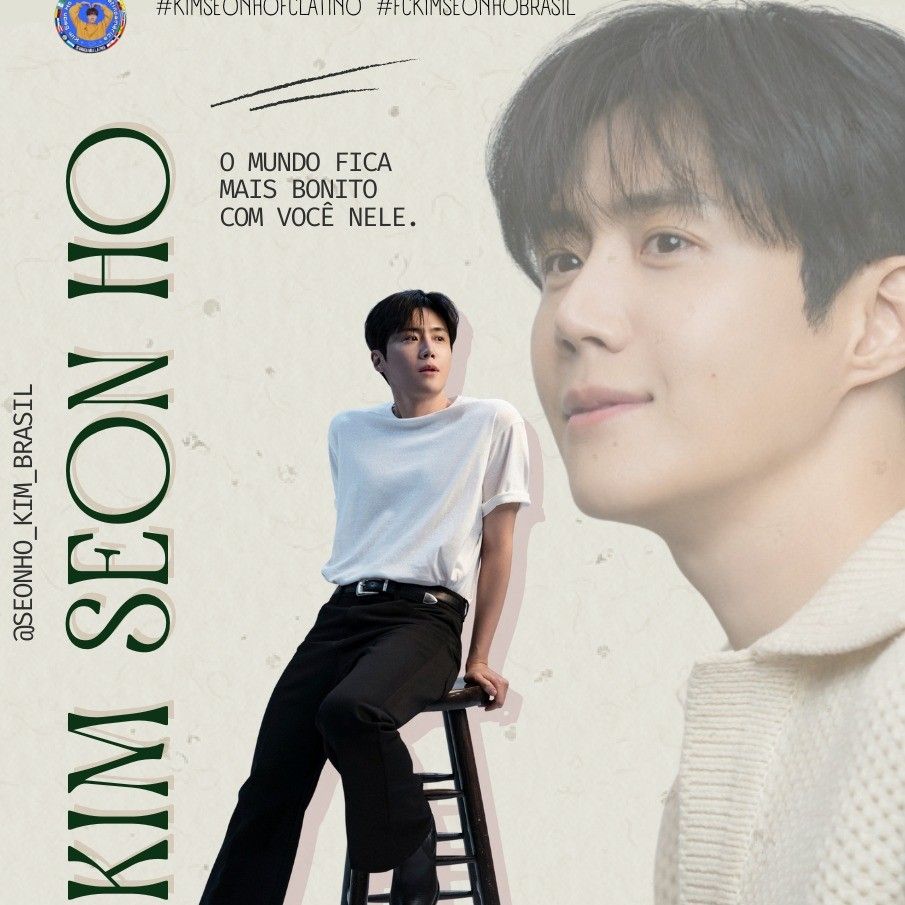 Latest photo of Kim Seonho