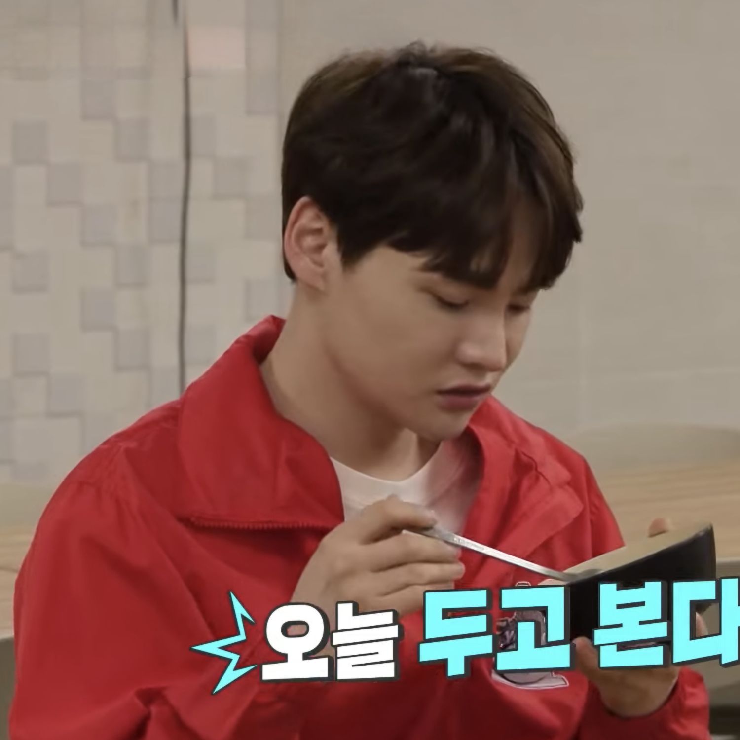 박서진 최근 활동샷