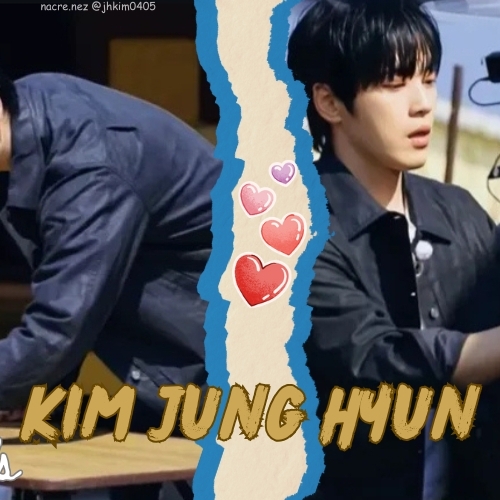 Recent activity shot of Kim Junghyun