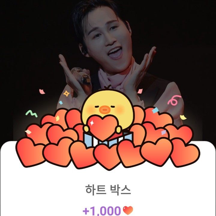 Foto terbaru dari Kim Heejae