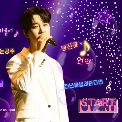 Recent activity shot of Song Minjun