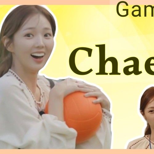 Latest photo of Chae Soobin