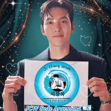 池昌旭的近期活动照