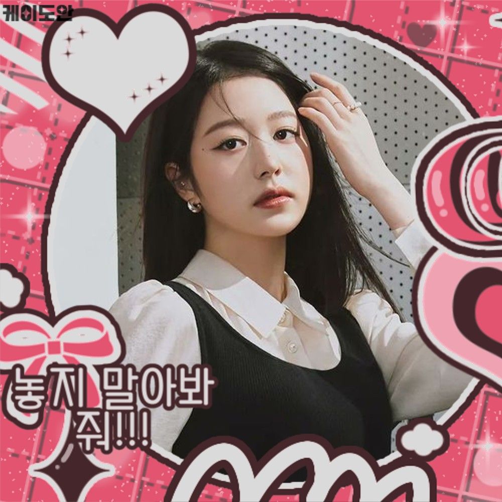 A moment captured by a fan of Jang Daa