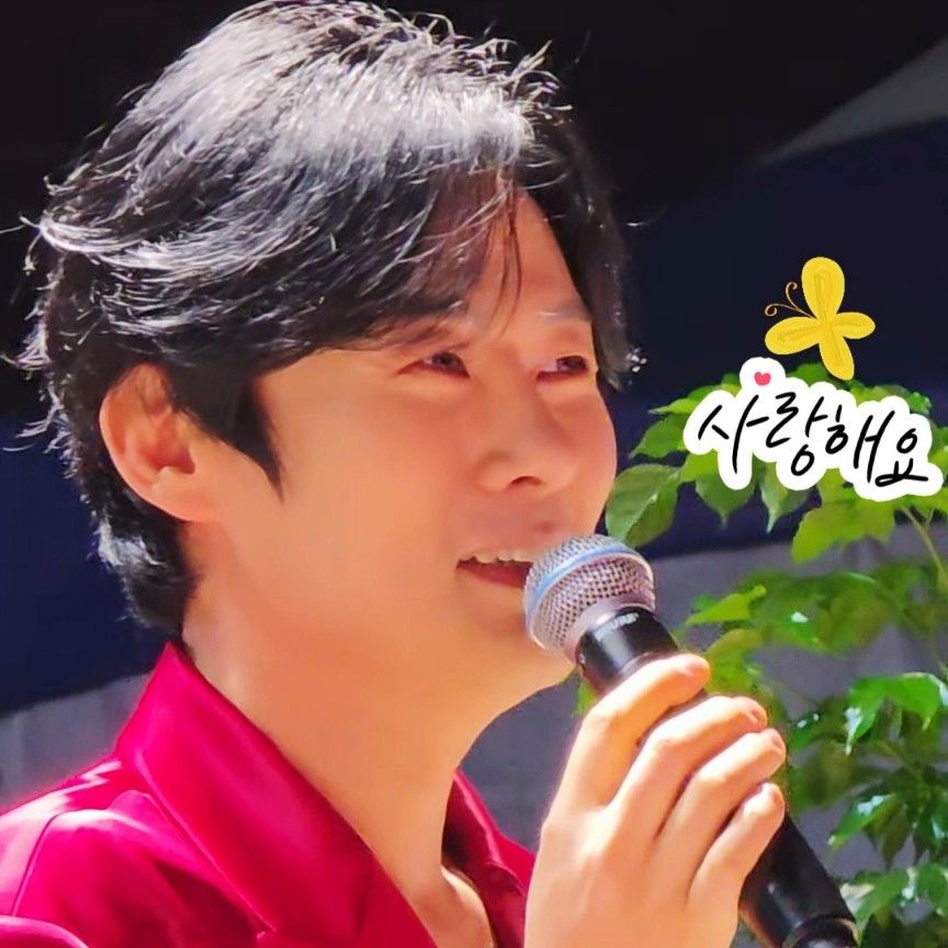 Recent activity shot of Kang Moonkyung