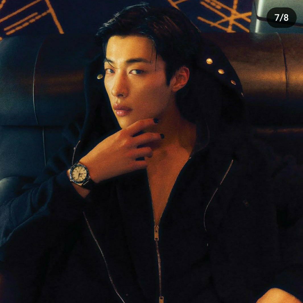 Recent activity shot of Woo Dohwan