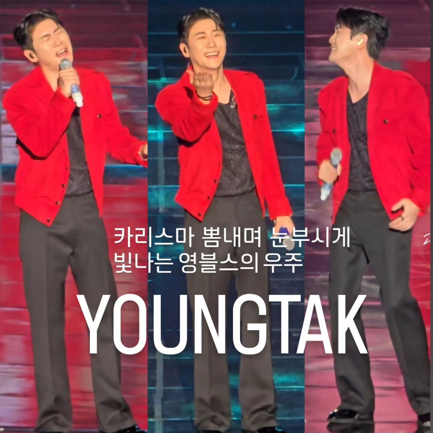 영탁의 비하인드 컷