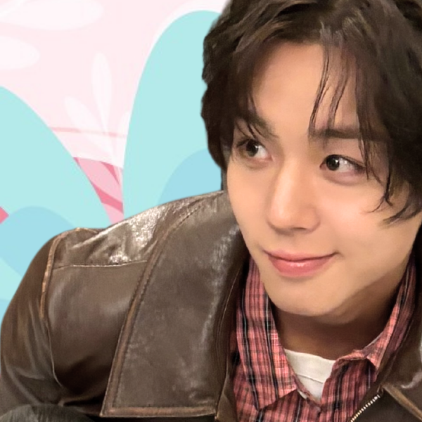 Recent activity shot of Park Jihoon