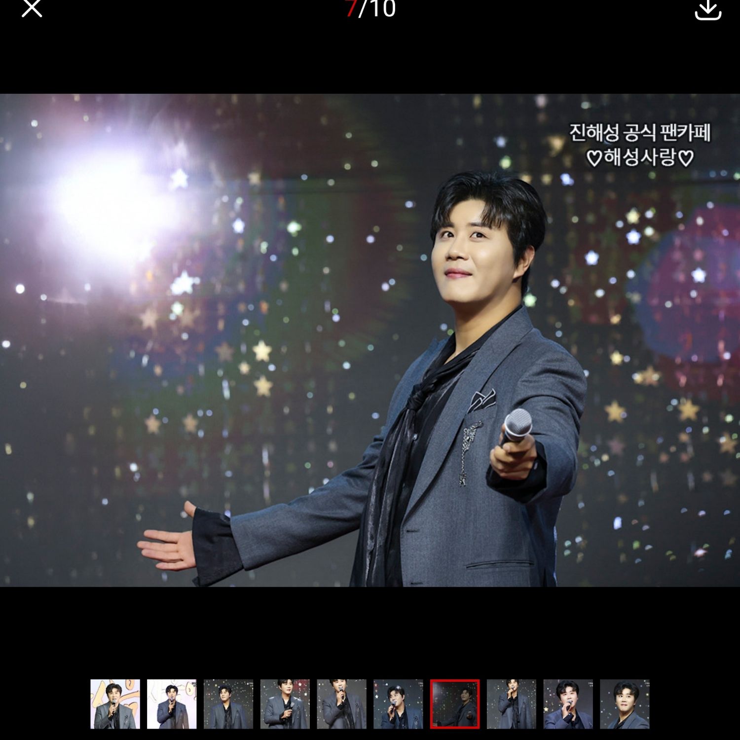 Behind-the-scenes cut of Jin Haesung