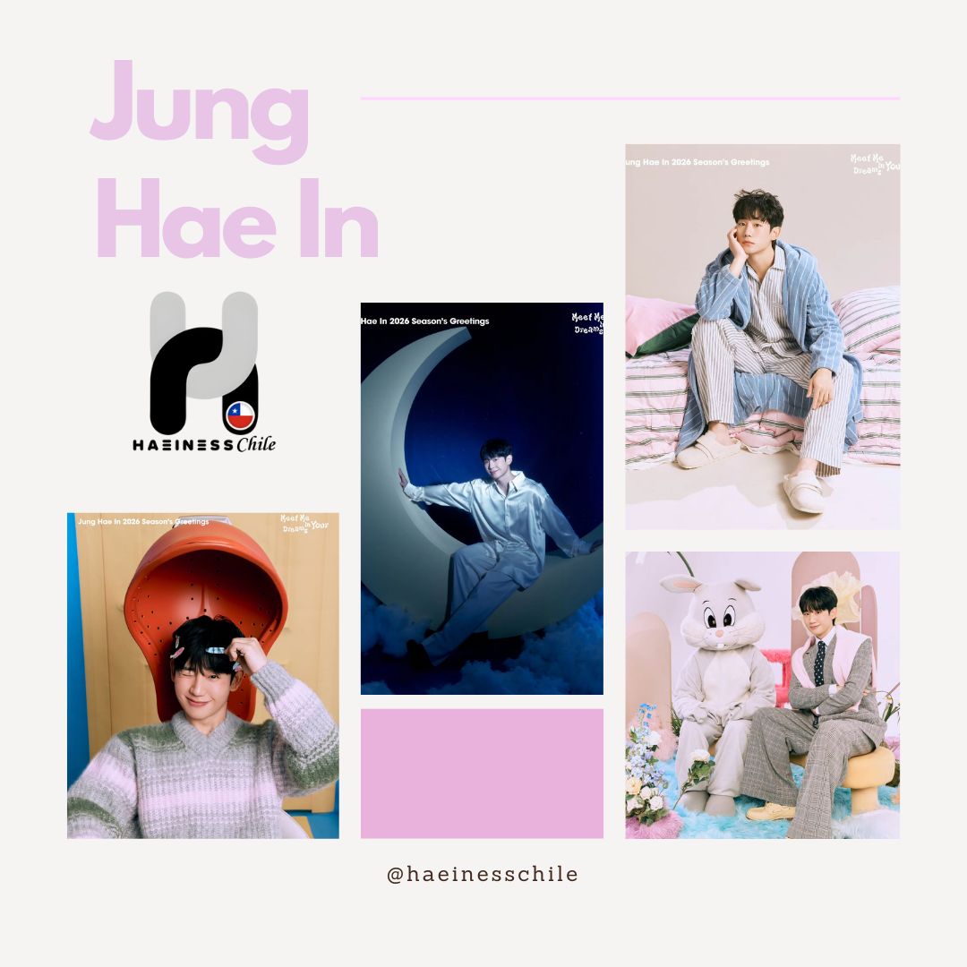 丁海寅的幕後花絮