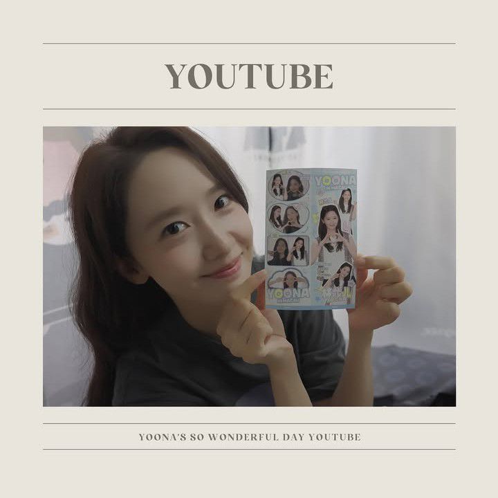 Latest photo of Yoona