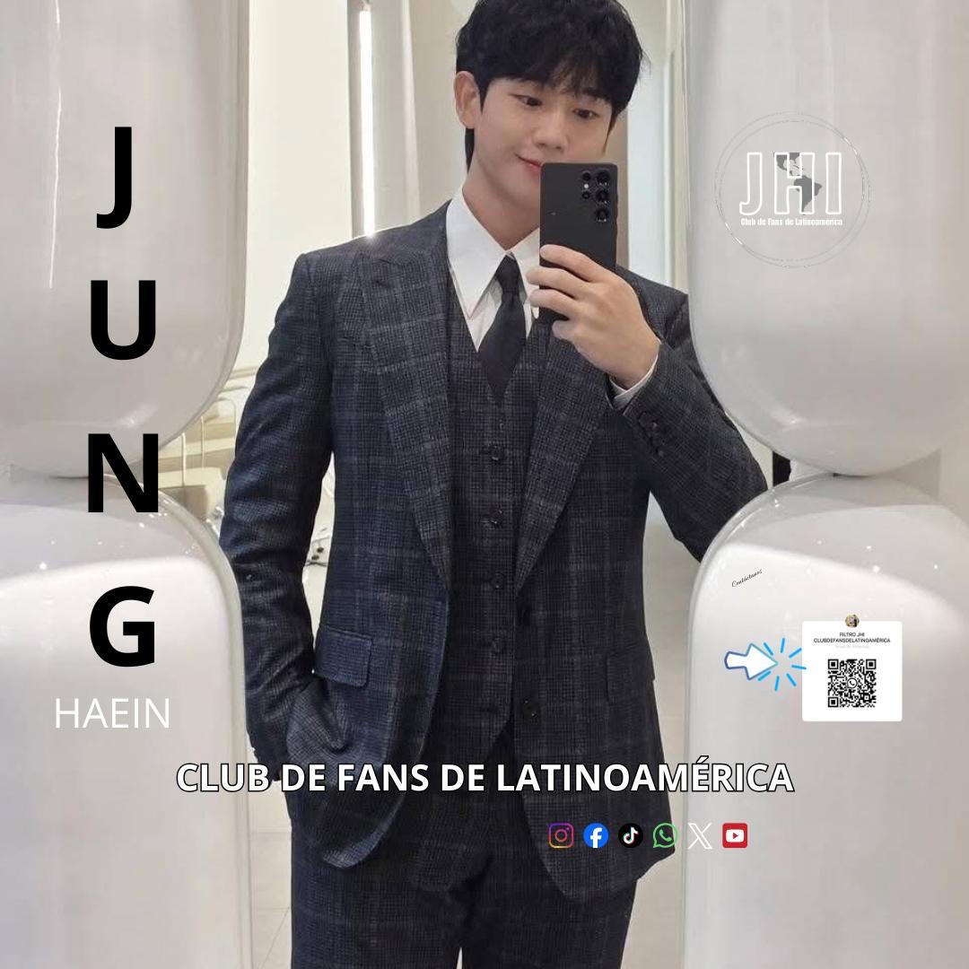 Recent activity shot of Jung Haein