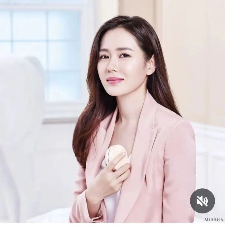 Recent activity shot of Son Yejin