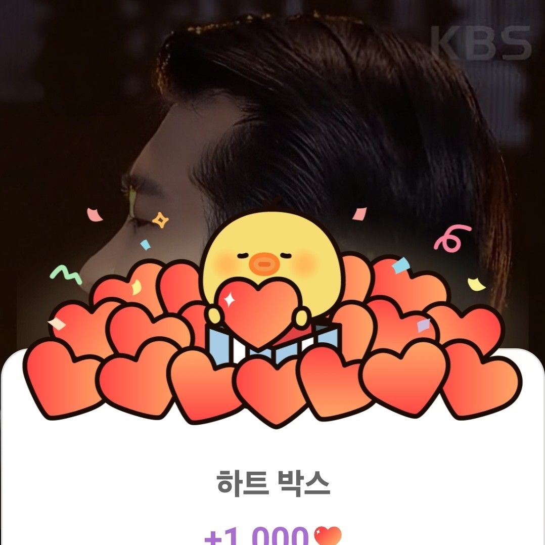 Recent activity shot of Jo Myungsup