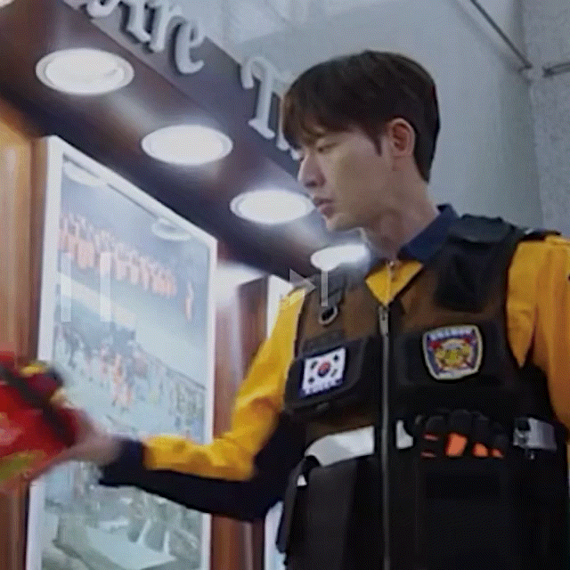 Foto terbaru dari Park Haejin