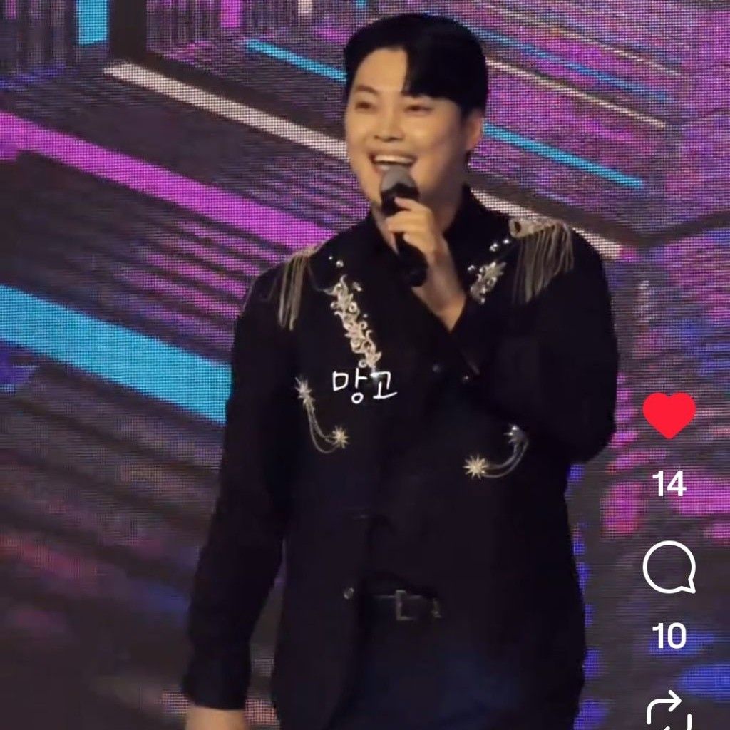 A moment captured by a fan of Kim Kyungmin