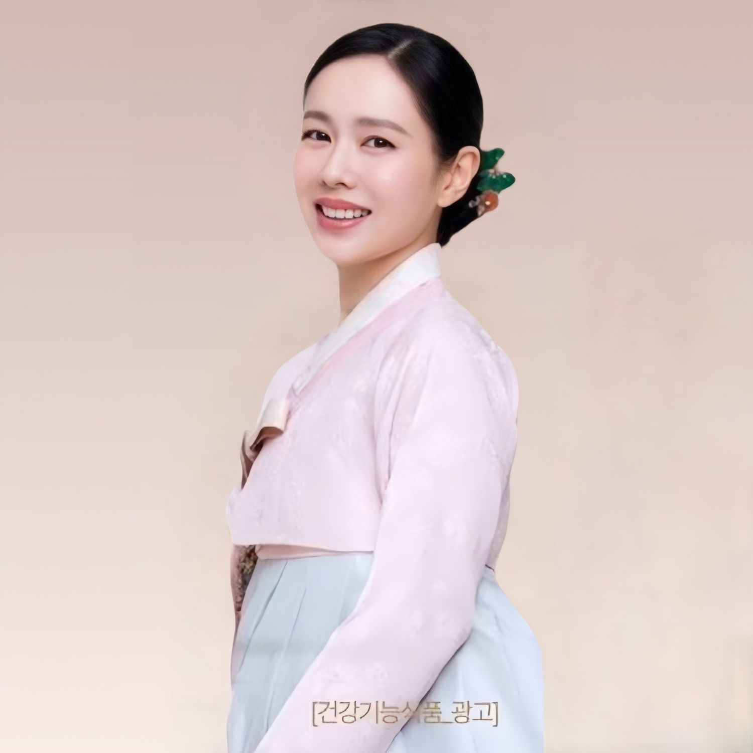Recent activity shot of Son Yejin