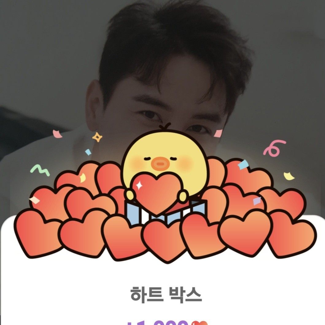 Behind-the-scenes cut of Jang Minho