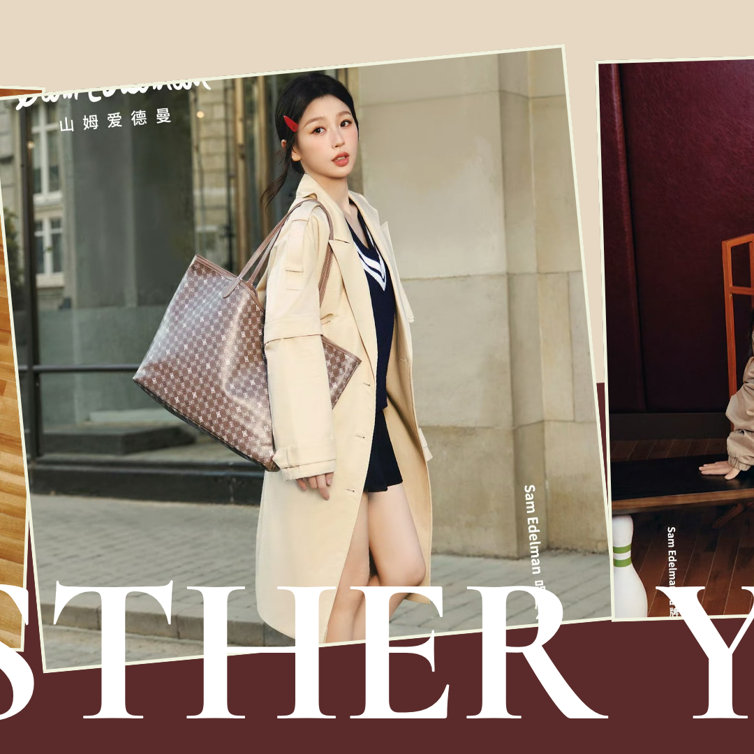 Recent activity shot of Esther Yu