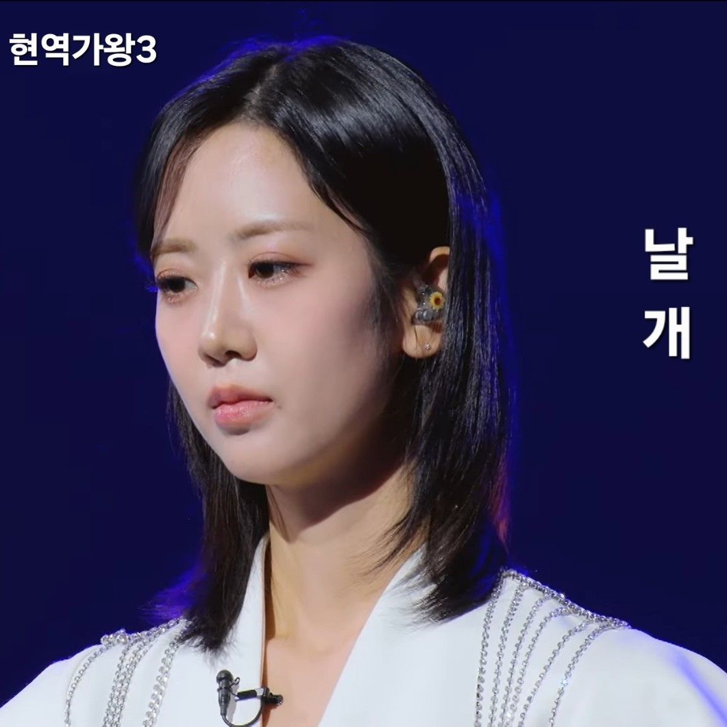 Latest photo of Kang Hyeyeon