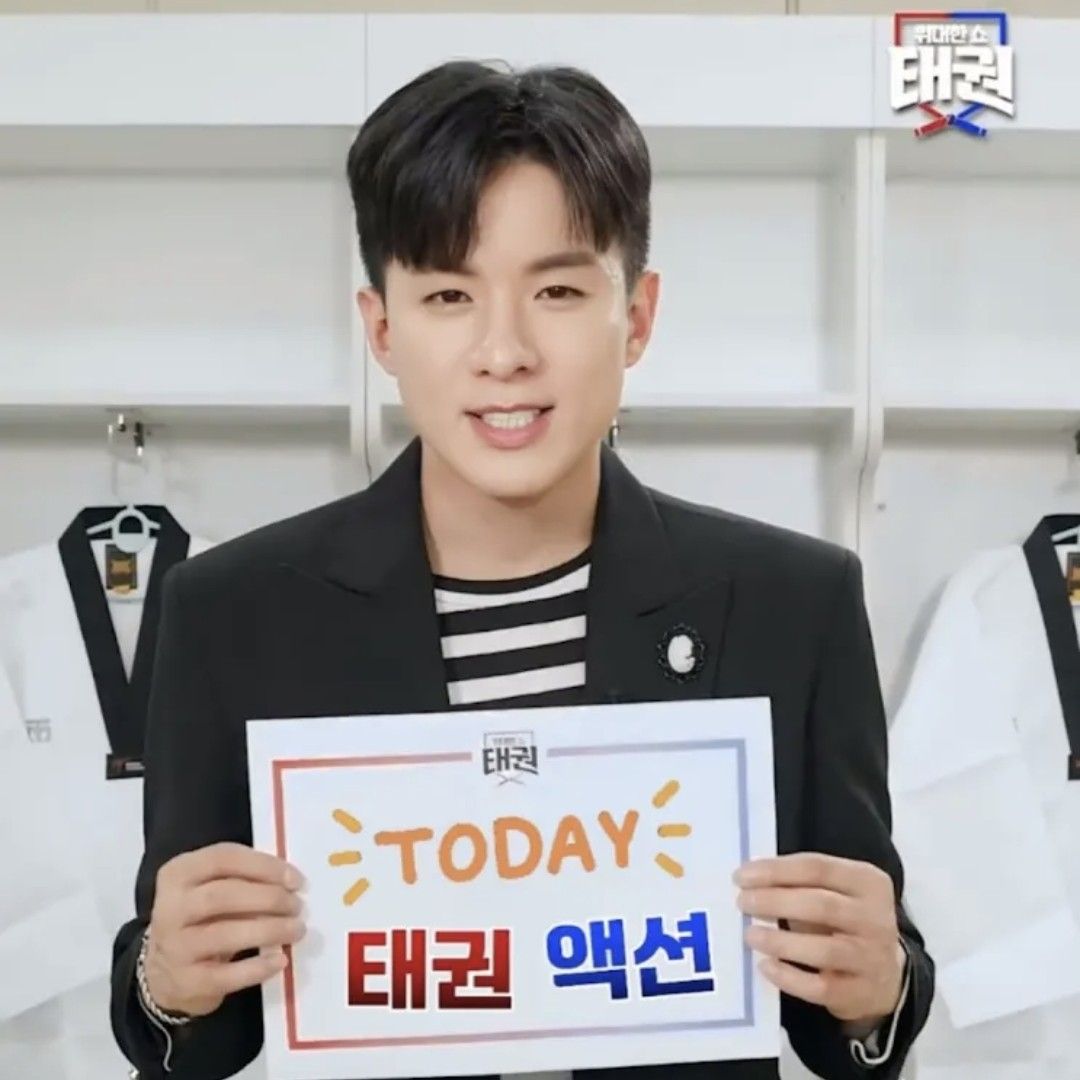 Latest photo of Na Taejoo