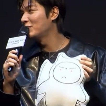 Latest photo of Lee Minho