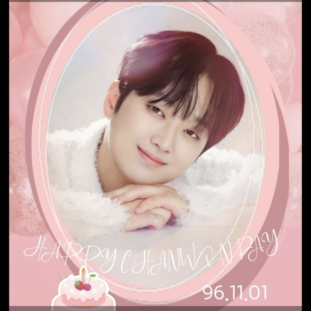 Latest photo of Lee Chanwon