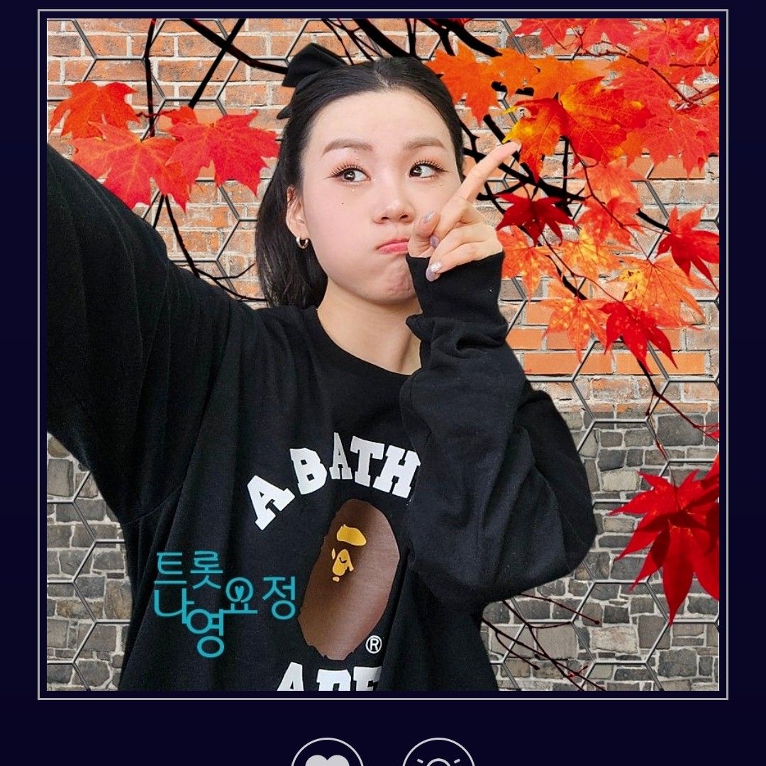 Recent activity shot of Na Young